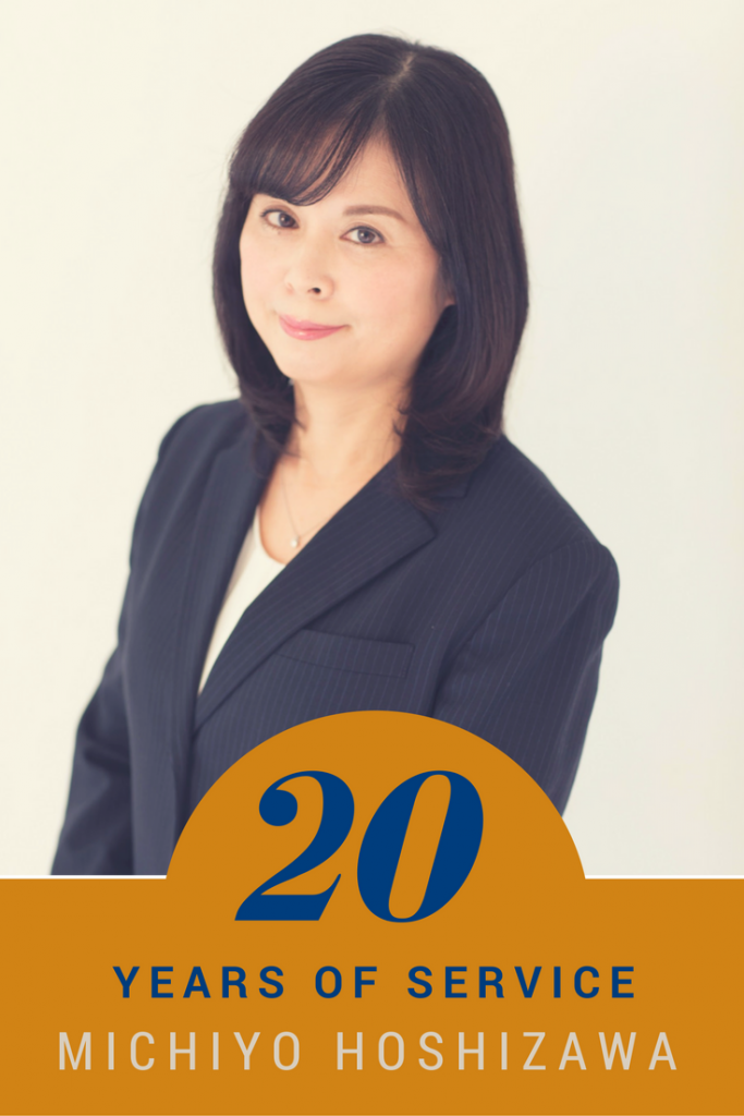 recognition photo of Michiyo Hoshizawa