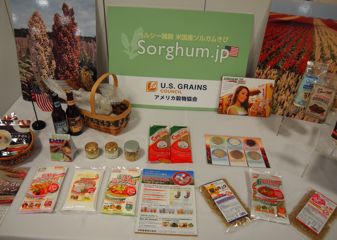 food sorghum products