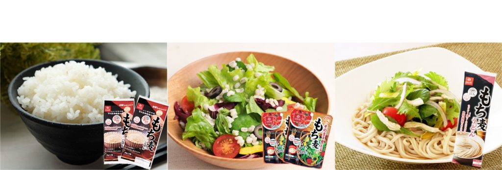 US barley products- Bowl of rice, salad in a bowl, and bowl with noodles and salad on top