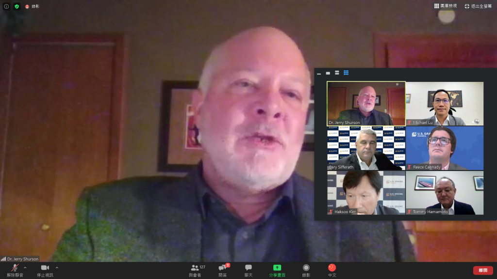 6 People In Zoom Call