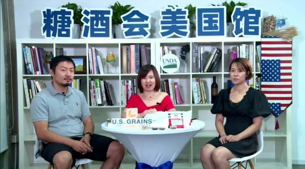 USGBC Barley Promotion in China