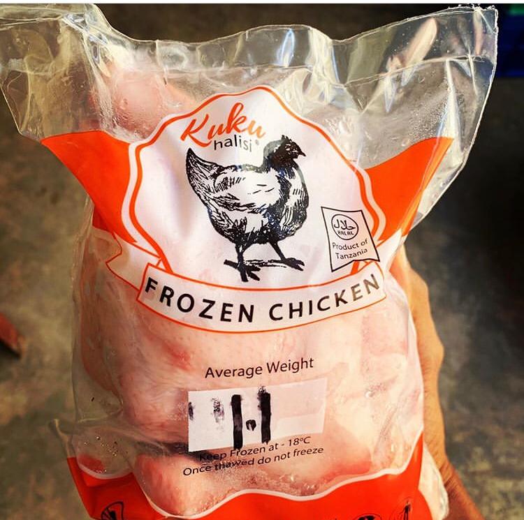 Jaffar's Farm in Tanzania