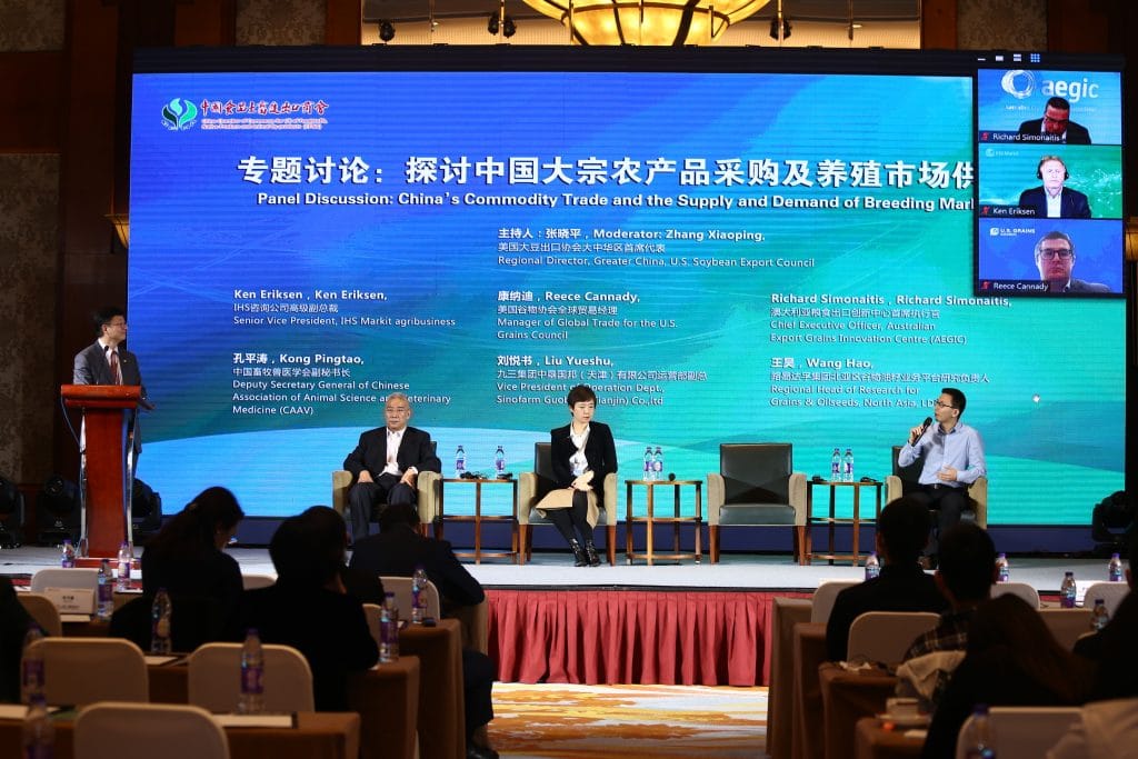 The U.S. Grains & BioProducts Council (USGBC) was recently a partner in the 12th China International Cereals and Oils Industry Summit, where Chinese customers were given market and harvest updates. USGBC's Manager of Global Trade Reece Cannady, pictured lower right on screen, joined a panel discussion, speaking on commodity trade and supply and demand in China.
