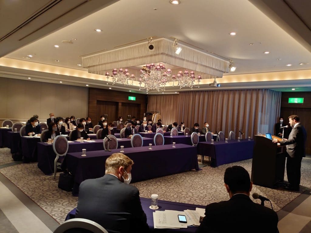 People at a conference.