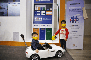 Little visitors spent time with the Council's interactive booth components.