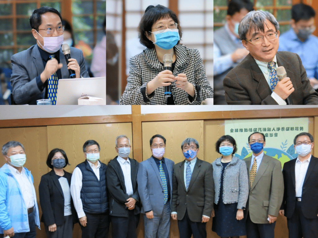 A collage of people wearing masks at a conference