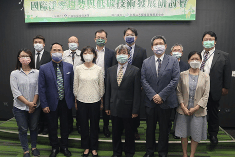 People wearing masks posing for photo