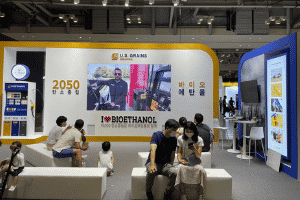 image of a trade show booth