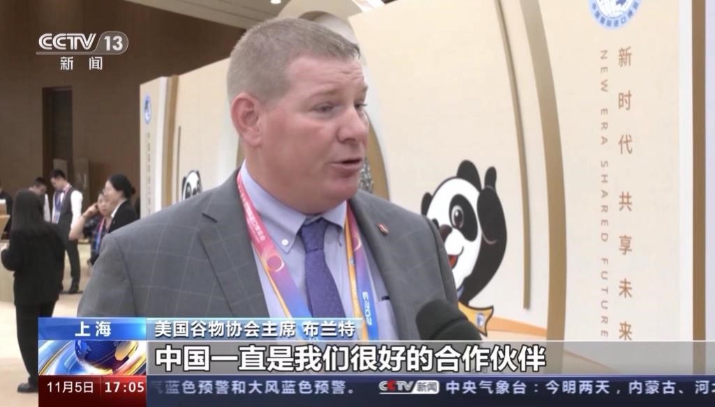screenshot of man on Chinese news report