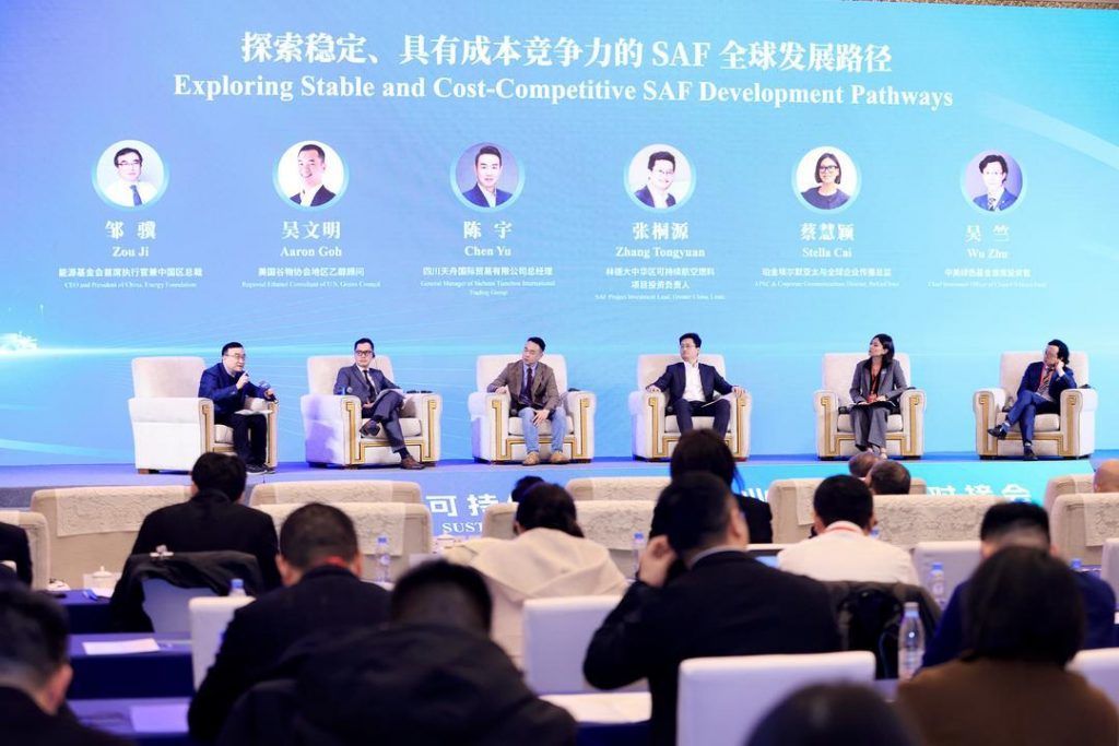 WhatsApp Image 2025-03-19 at 5.18.48 AM